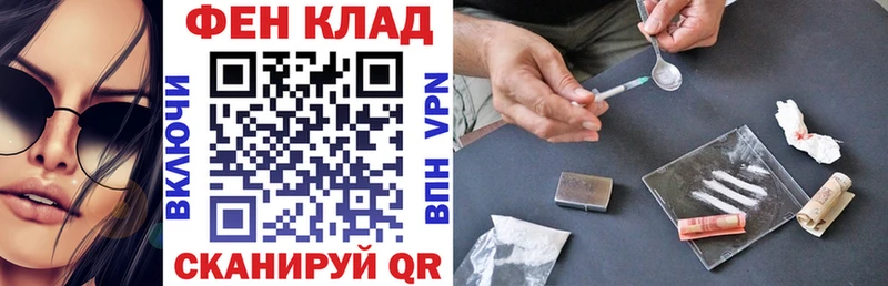 Купить закладки  Красновишерск  Amphetamine Premium 