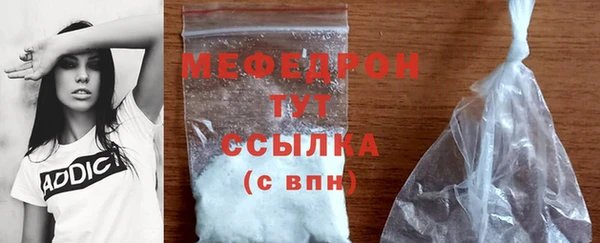 MDMA Premium VHQ Липки
