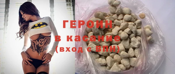 MDMA Premium VHQ Липки