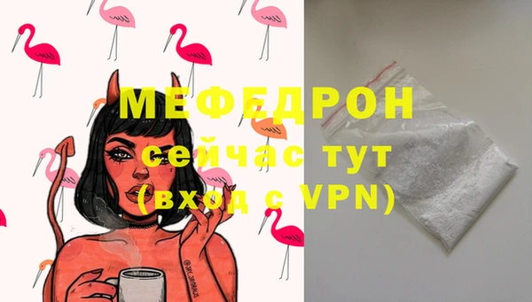 apvp Лихославль