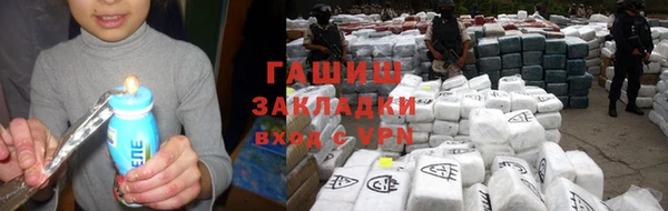 apvp Лихославль