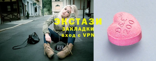 apvp Лихославль