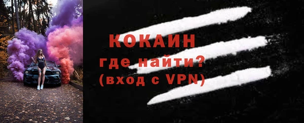 MDMA Premium VHQ Липки