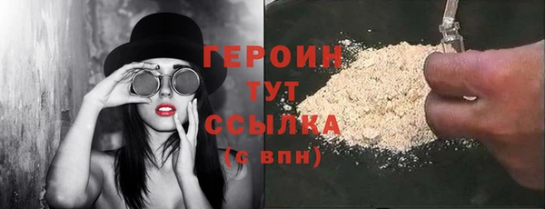MDMA Premium VHQ Липки
