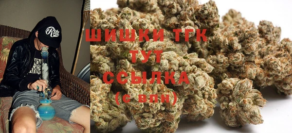 MDMA Premium VHQ Липки