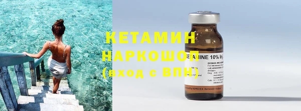 MDMA Premium VHQ Липки
