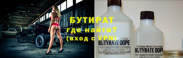 MDMA Premium VHQ Липки