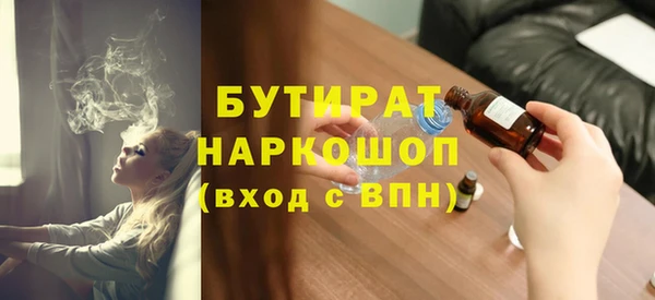 apvp Лихославль