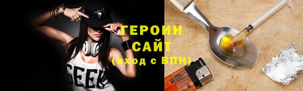 сатива Лиски