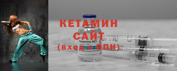 MDMA Premium VHQ Липки