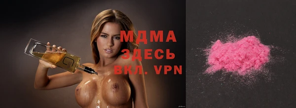 apvp Лихославль