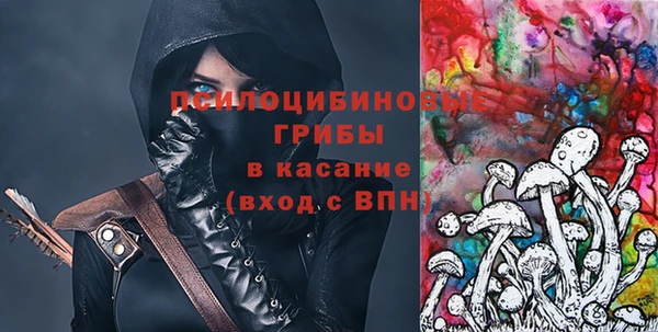 MDMA Premium VHQ Липки