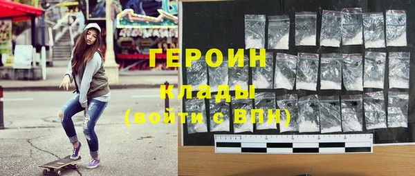 MDMA Premium VHQ Липки