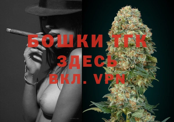 MDMA Premium VHQ Липки