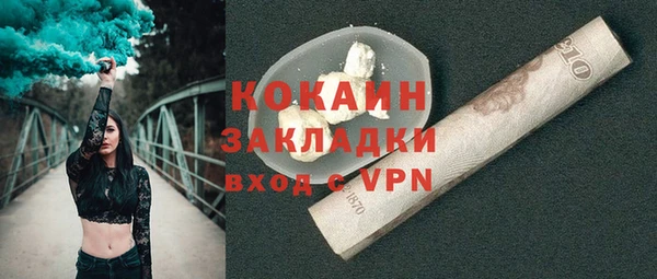apvp Лихославль