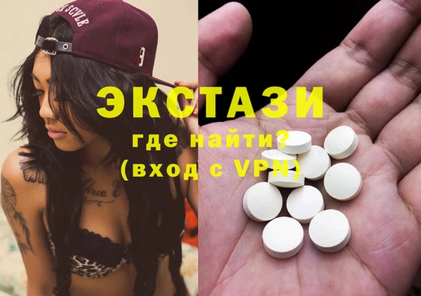 сатива Лиски