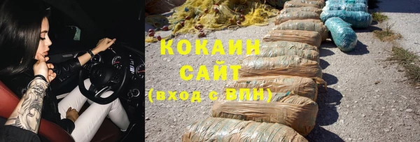сатива Лиски