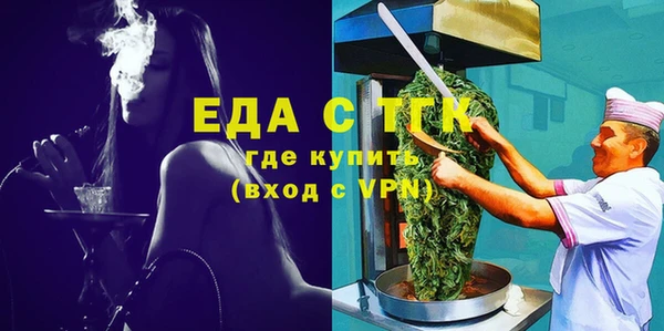 MDMA Premium VHQ Липки