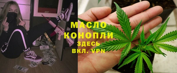 сатива Лиски