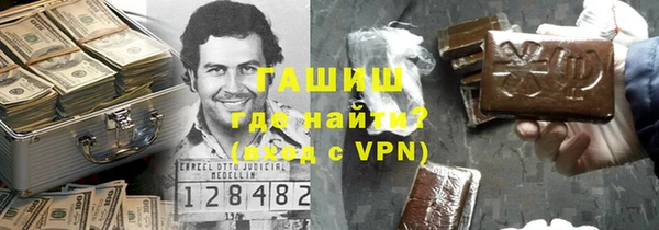 MDMA Premium VHQ Липки