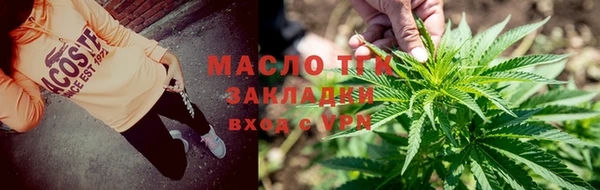 MDMA Premium VHQ Липки