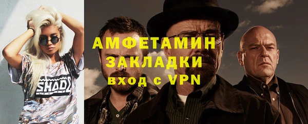 apvp Лихославль