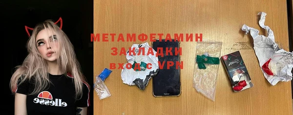 MDMA Premium VHQ Липки