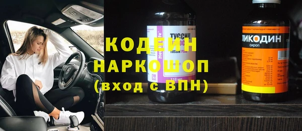 apvp Лихославль