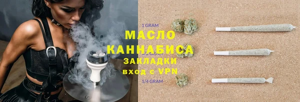 сатива Лиски